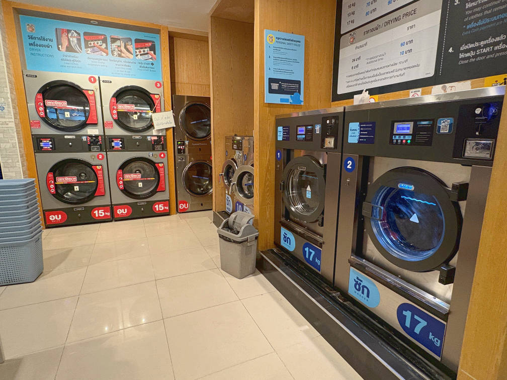 A laundromat with many washing machines on Koh Samui A laundromat with many washing machines